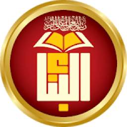 Albinaa 3.5.3