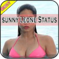 Sunny Leone Sexy Status