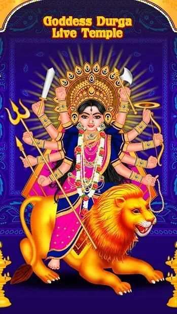Goddess Durga Live Temple : Navratri Special स्क्रीनशॉट 6