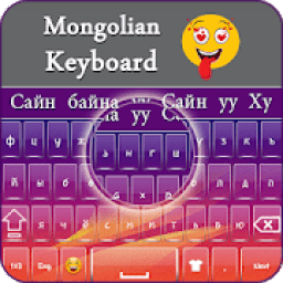 New Mongolian Keyboard आइकन