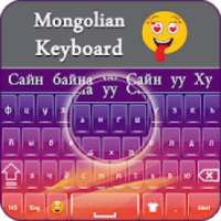 New Mongolian Keyboard
