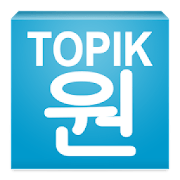 ikon TOPIK ONE