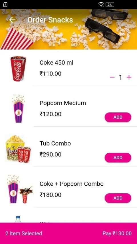 Movie Magic Multiplex स्क्रीनशॉट 5