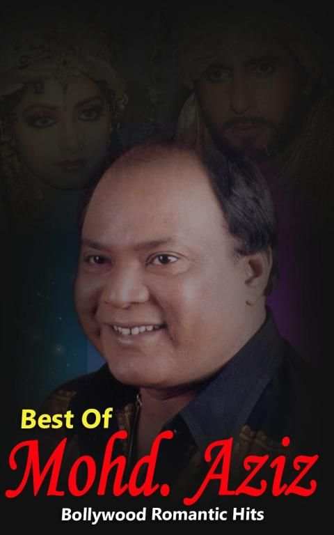 Mohammad Aziz Ke Filmi Gane - Audio - Video - Mp3 स्क्रीनशॉट 1