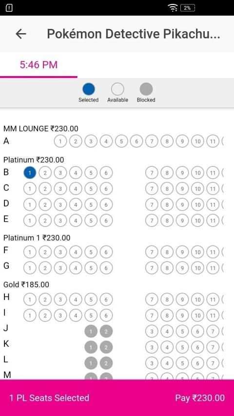 Movie Magic Multiplex स्क्रीनशॉट 4