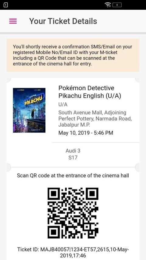 Movie Magic Multiplex स्क्रीनशॉट 8