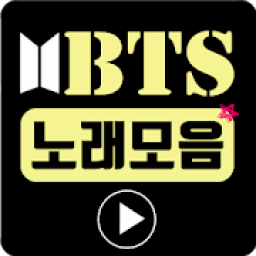 ikon 방탄소년단(BTS) 노래모음(Best of Songs) MV(뮤비, 뮤직비디오)