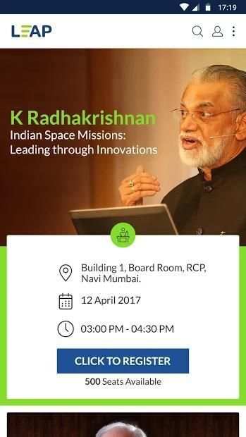 Reliance LEAP स्क्रीनशॉट 1