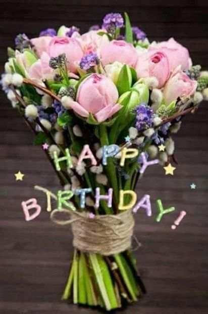 Birthday Gift Flowers screenshot 3