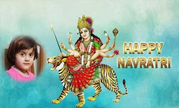 Navratri Mata ke Photo Frame screenshot 5