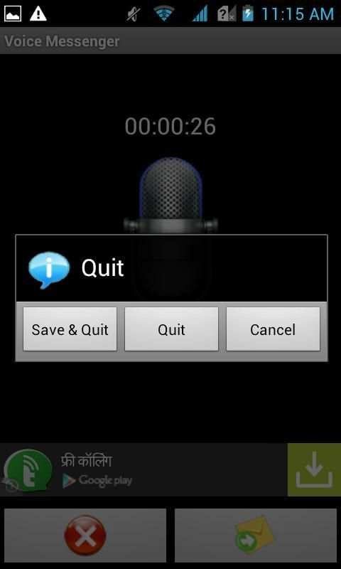 Voice Messenger screenshot 2