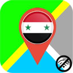 ✅ Syria Offline Maps with gps free