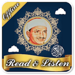 Full Quran MP3 Offline Al Minshawi MP3 &amp; Reading icon