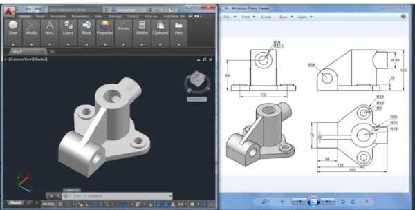 AUTO_CAD LEARNING स्क्रीनशॉट 1