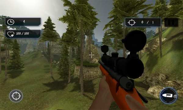 Hunting Animals Challenges - Sniper Hunting Game screenshot 2