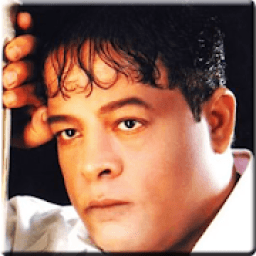 اغاني عبد الباسط حمودة 2019 بدون نت
‎ आइकन