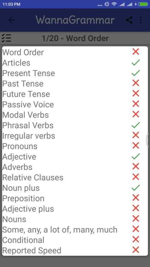 English Grammar screenshot 3