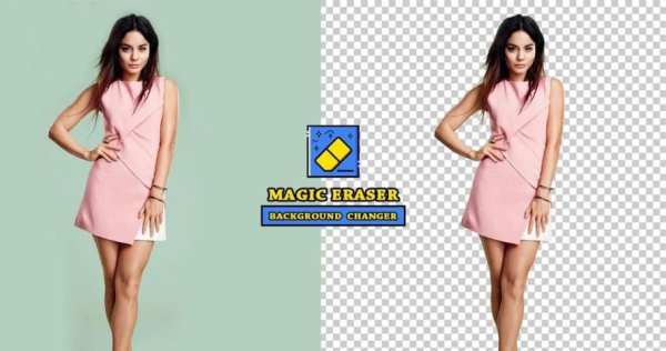 Magic Erase स्क्रीनशॉट 3