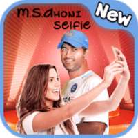 Selfie With M.S.Dhoni