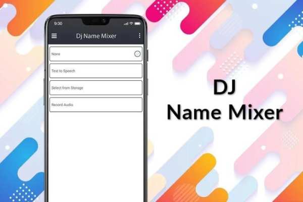 DJ Name Mixer & Maker 2019 screenshot 3