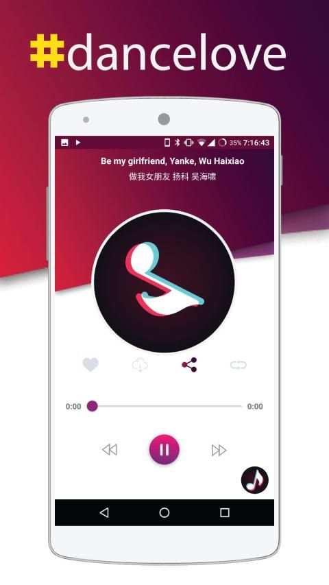 Tik Tok Music - Best Songs Music screenshot 1