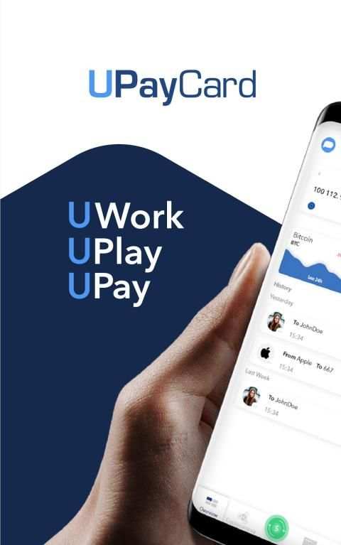 UPayCard screenshot 6