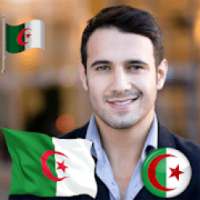 Algeria Flag Selfie Photo Editor