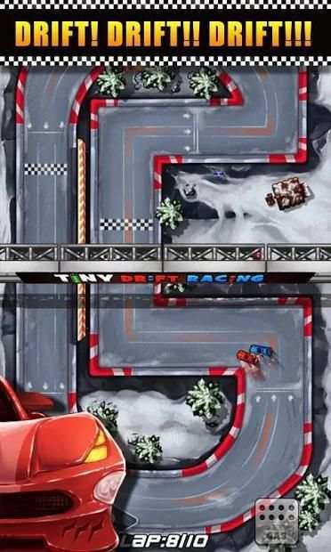 Tiny Drift Racing screenshot 1