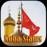 Noha Status on 9Apps