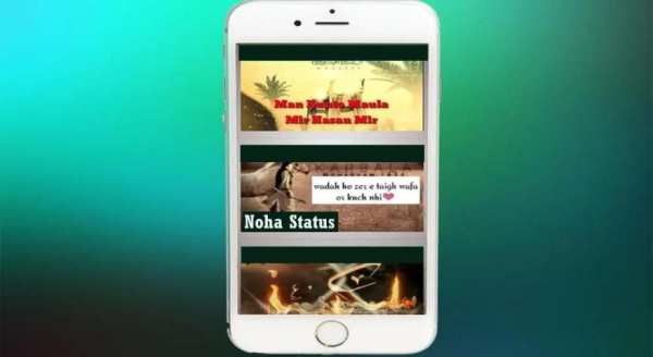 Noha Status screenshot 4