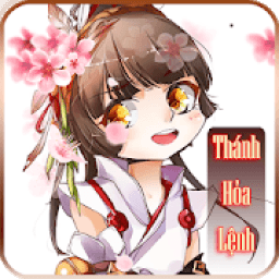 Thánh Hỏa Lệnh आइकन