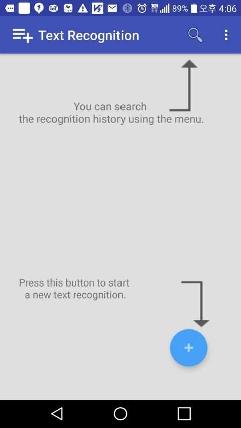 Text Scan Pro - Text OCR Recognition स्क्रीनशॉट 1