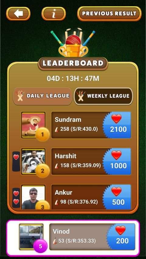 Dream Cricket - Best Game Of 2018 screenshot 2