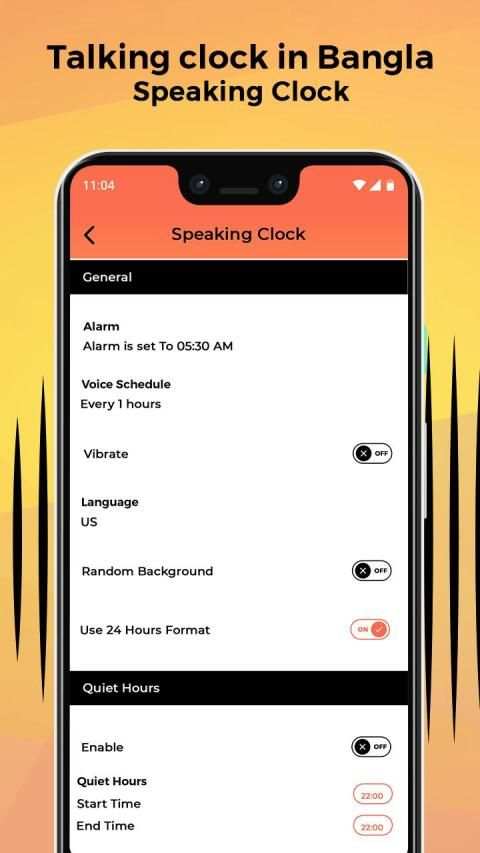 Talking clock in Bangla - Speaking Clock screenshot 2