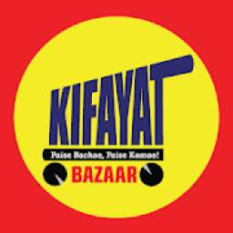Kifayat - Online Grocery Shopping