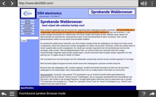 Sprekende Browser screenshot 1