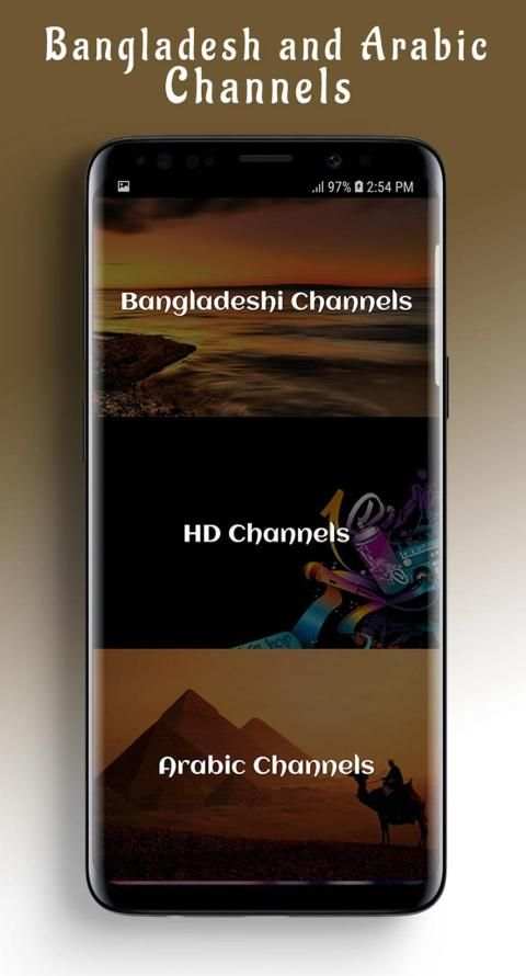 Pak TV: Pakistan TV, Live Cricket TV screenshot 4
