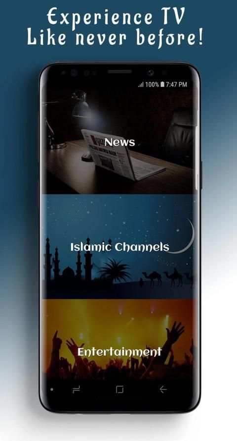 Pak TV: Pakistan TV, Live Cricket TV screenshot 6