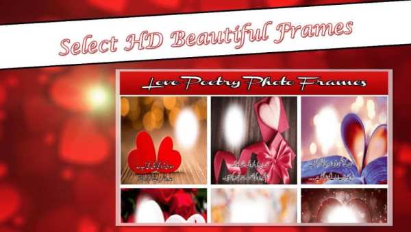 Love Poetry Photo Frames 2018 screenshot 3