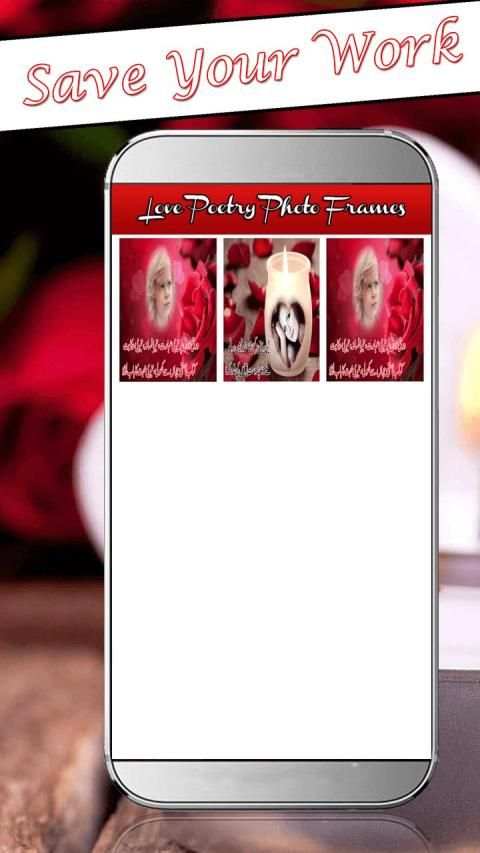 Love Poetry Photo Frames 2018 screenshot 2