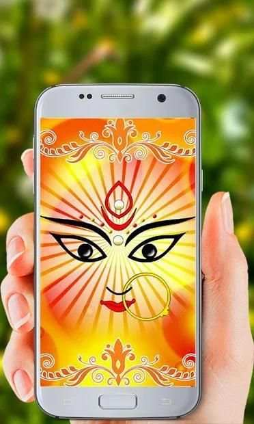 Durga Maa Live Wallpaper स्क्रीनशॉट 2