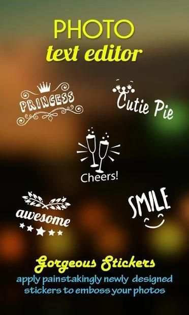 Photo Text Editor screenshot 5