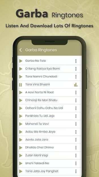Garba Ringtones screenshot 1