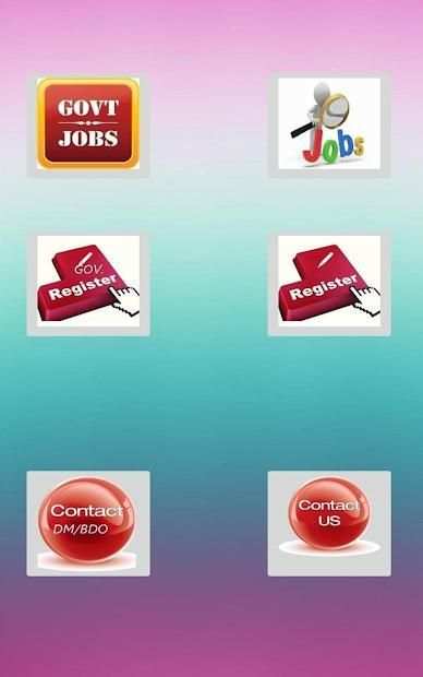 Job - DL COMPUTER screenshot 4