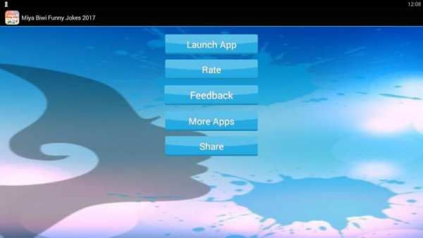 Mian Biwi Key Funny Jokes screenshot 2