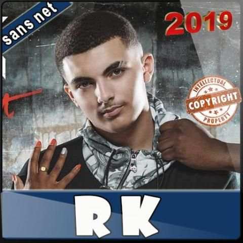 RK 2018 (Sans internet) screenshot 5