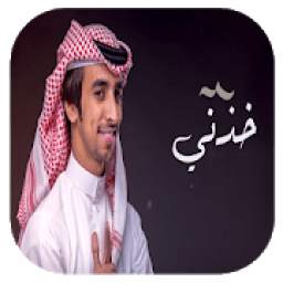 أنا أصدق فهد بن فصلا 5.0
