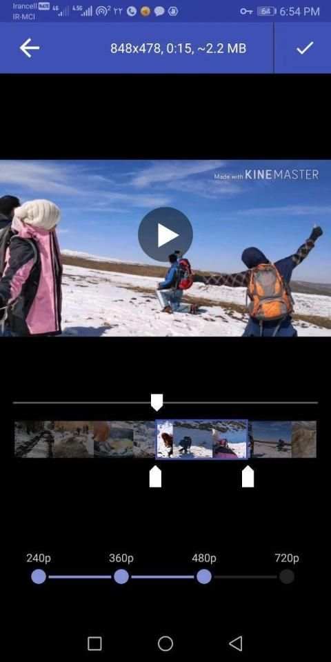 Easy Video Compressor/Cutter screenshot 1