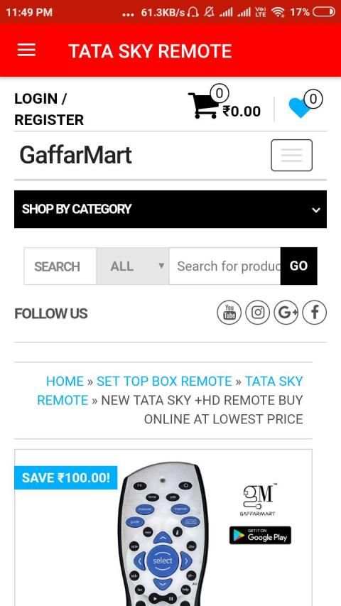 Tata Sky Remote Application स्क्रीनशॉट 1