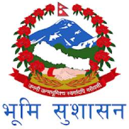 भूमि व्यवस्था,सहकारी तथा गरिबी निवारण मन्त्रालय 4.1.0